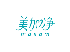美加净/MAXAM