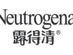露得清/NEUTROGENA