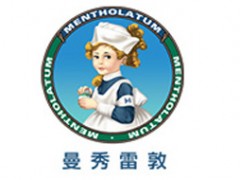 曼秀雷敦/Mentholatum