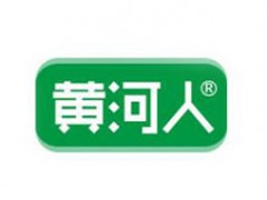 黄河人