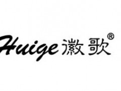 徽歌