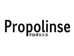 比那氏/Propolinse