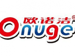 欧诺洁/Onuge