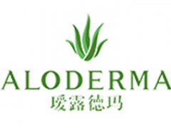 瑷露德玛/ALODERMA