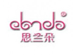 思兰朵/Clando
