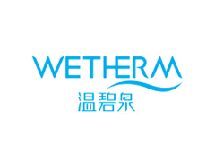 温碧泉/WETHERM