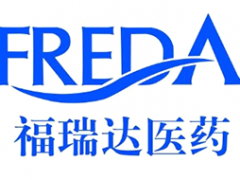 福瑞达/FREDA