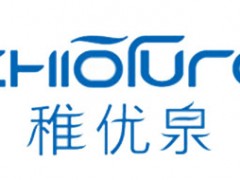 稚优泉/CHIOTURE