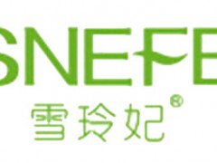 雪玲妃/Xuelinfe