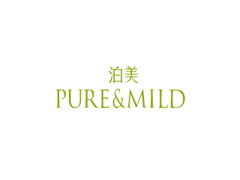 泊美/PURE