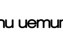 植村秀/SHU UEMURA