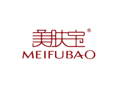 美肤宝/MeiFuBao