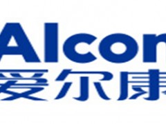 爱尔康/Alcon