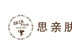 思亲肤/SkinFood