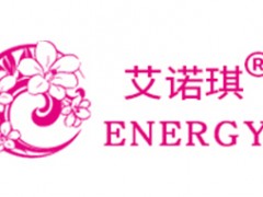 艾诺琪/ENERGY
