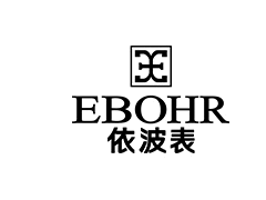 依波/EBOHR