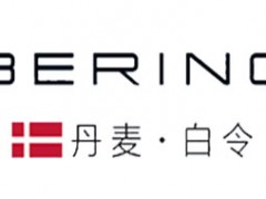 白令/BERING