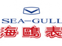 海鸥表/SEA-GULL