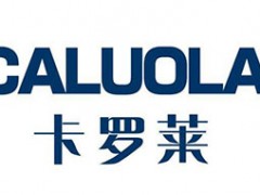 卡罗莱/CALUOLA