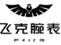 飞克/FEICE
