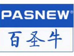 百圣牛/PASNEW