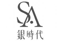 银时代/Silver Age