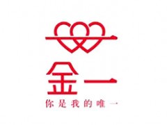 金一/Jinyihuangjin