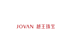 越王/Jovan
