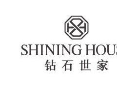 钻石世家/ShiningHouse