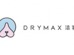 洁客/Drymax