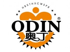 奥丁/ODIN
