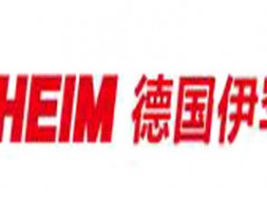 伊罕/EHEIM