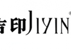 吉印/jiyin