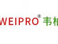 韦柏/weipro