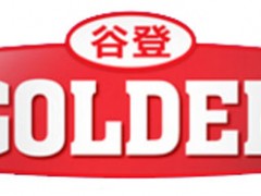 谷登/GOLDEN