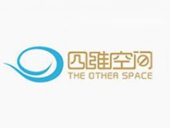 四维空间/THE OTHER SPACE