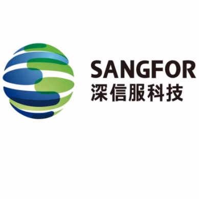 深信服科技SANGFOR