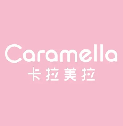 卡拉美拉Caramella