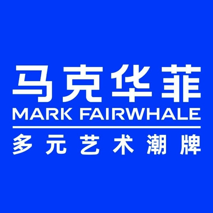 马克华菲Mark Fairwhale