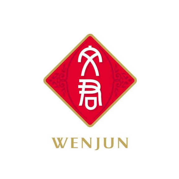 文君WENJUN