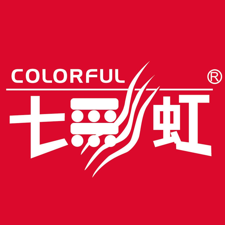 七彩虹COLORFUL
