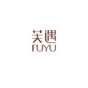 芙遇FUYU