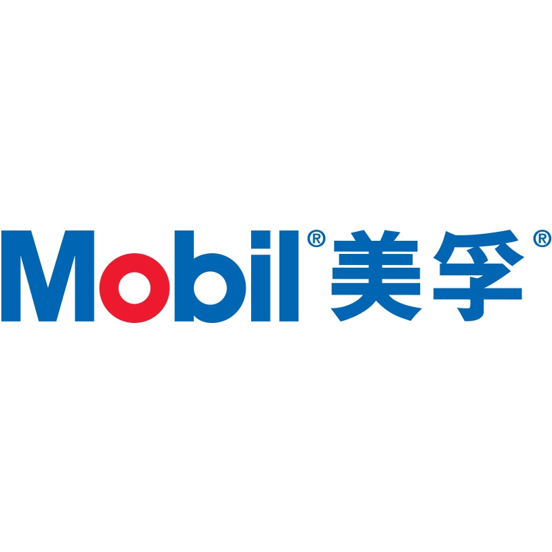 美孚Mobil