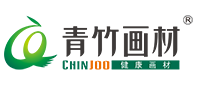 青竹画材CHINJOO