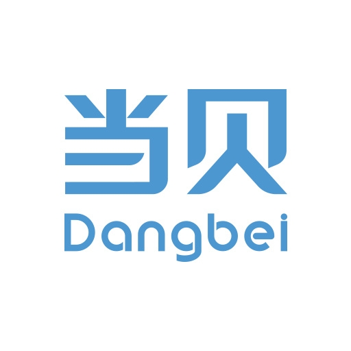 当贝Dangbei