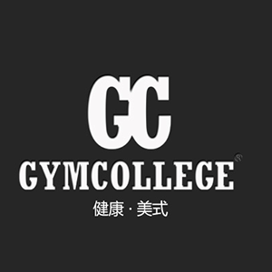 健身学院GYMCOLLEGE