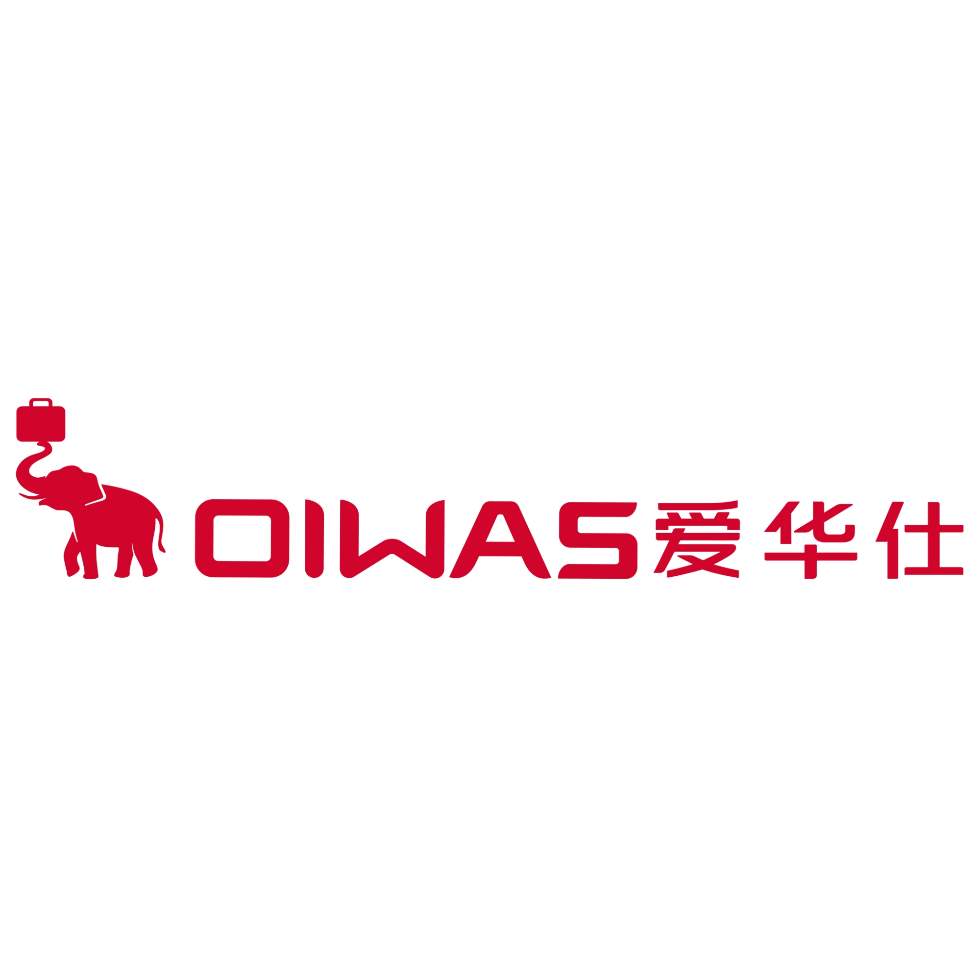 爱华仕OIWAS