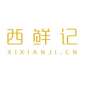 西鲜记XI XIAN JI