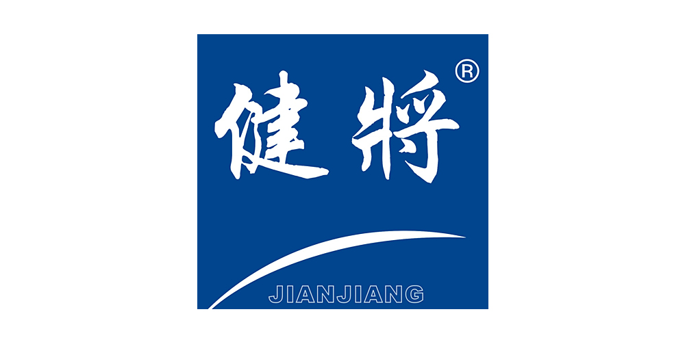 健将JIANJIANG