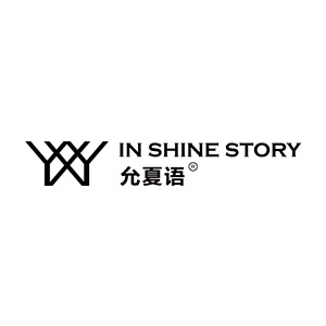 允夏语IN SHINE STORY